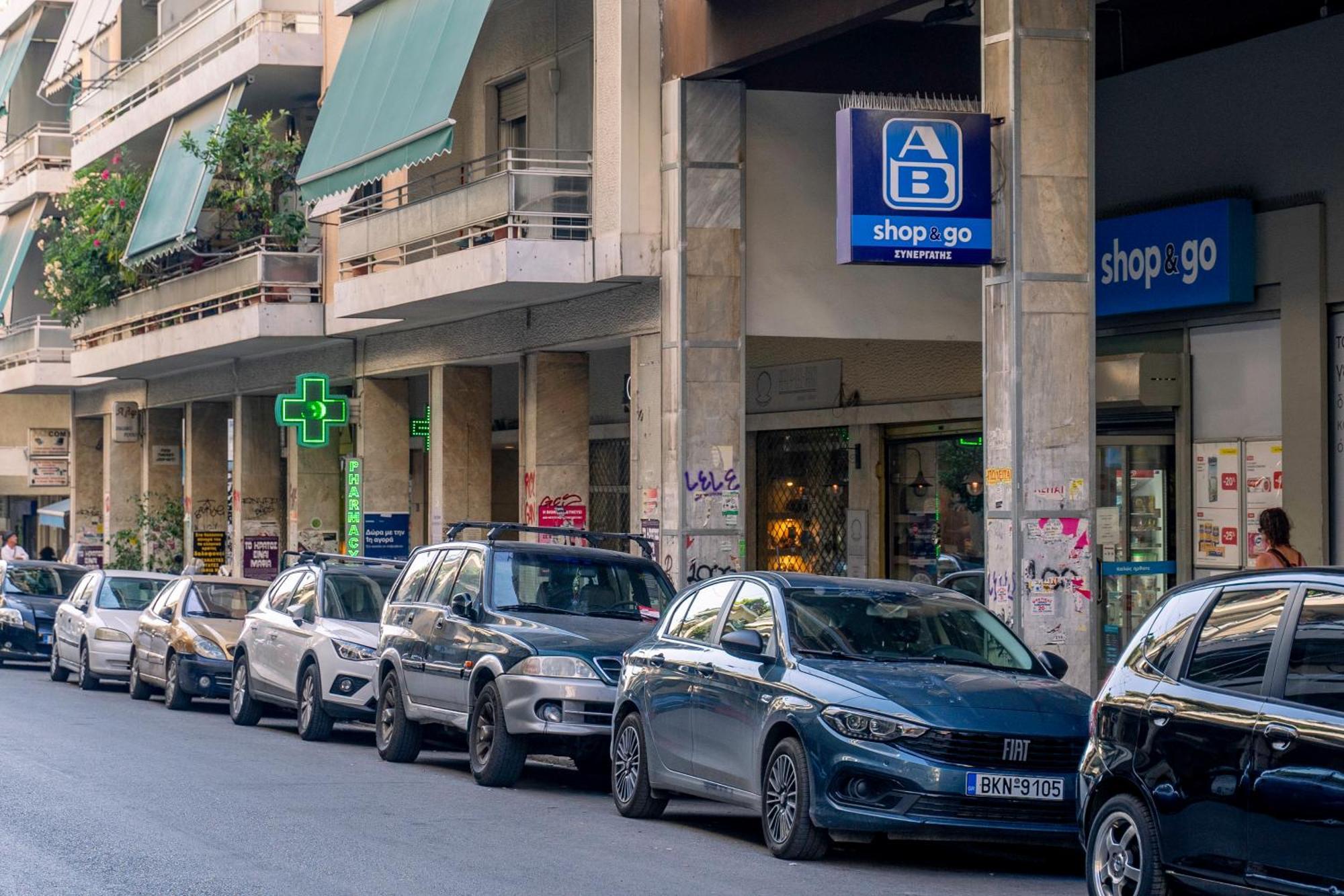 Luxury Apartment In The Heart Of The City - 1Br Athens Exterior photo