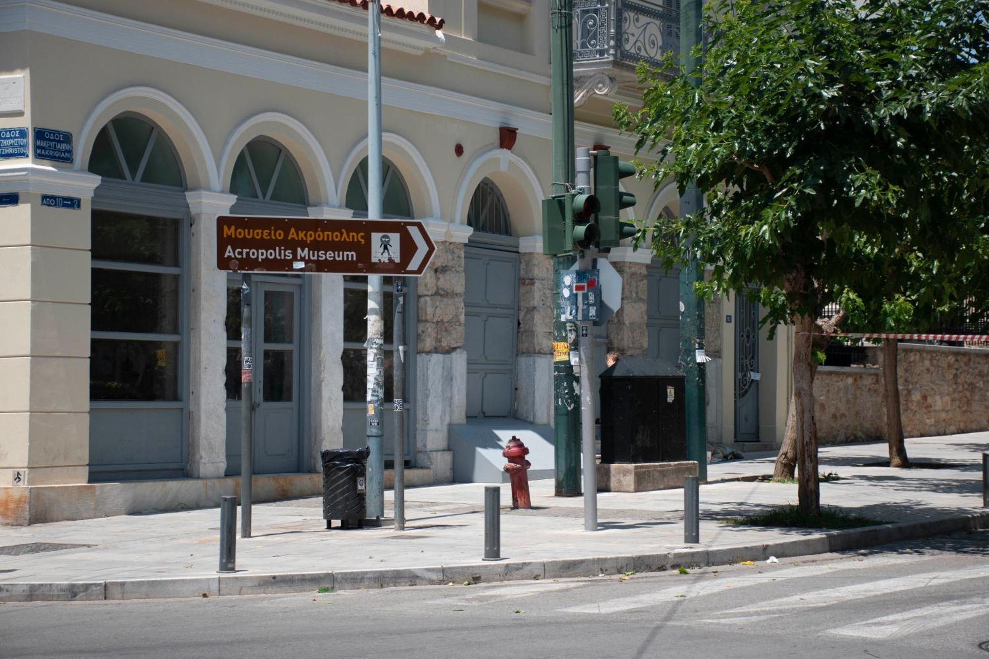 Luxury Apartment In The Heart Of The City - 1Br Athens Exterior photo